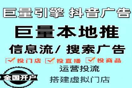 某品牌SEM推广策略的成效与启示