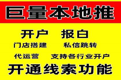 教育行业SEM关键词策略及成功提升招生率的案例